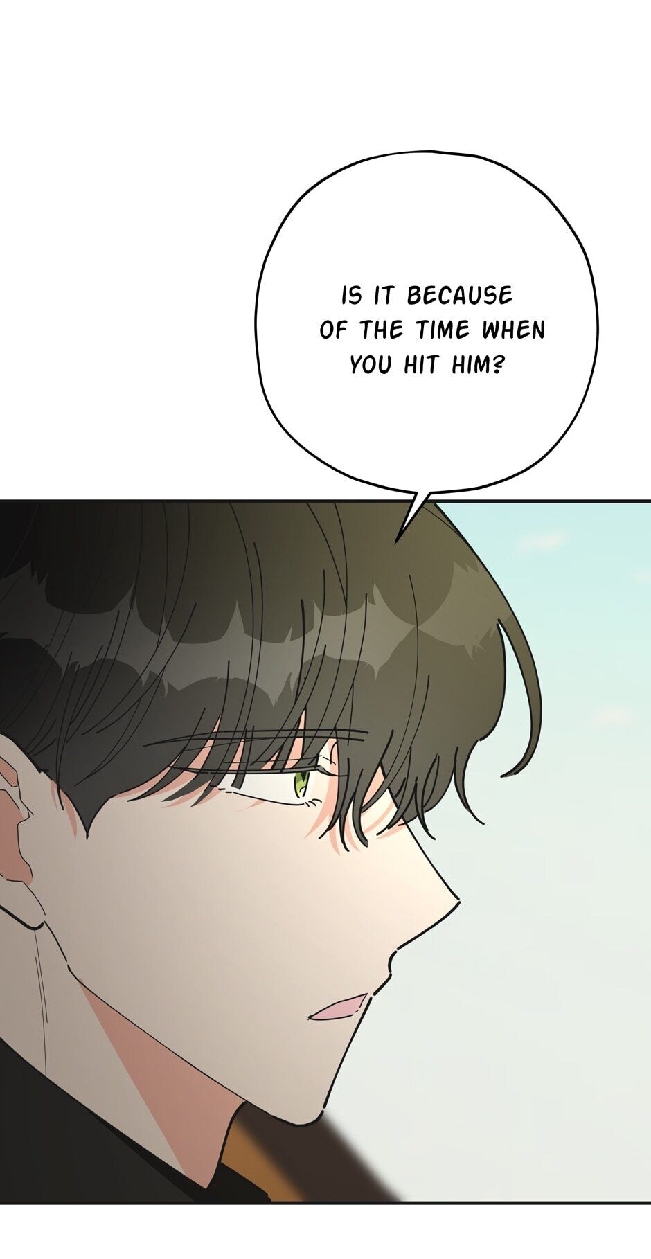 The Evil Lady's Hero Chapter 85 page 47 - Chapter 85: The Long Walk Home