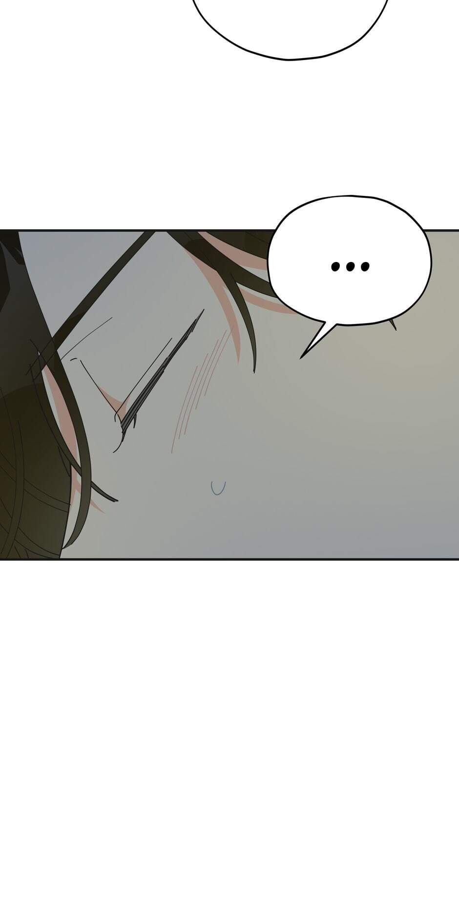 The Evil Lady's Hero Chapter 86 page 16 - Chapter 86: The Question