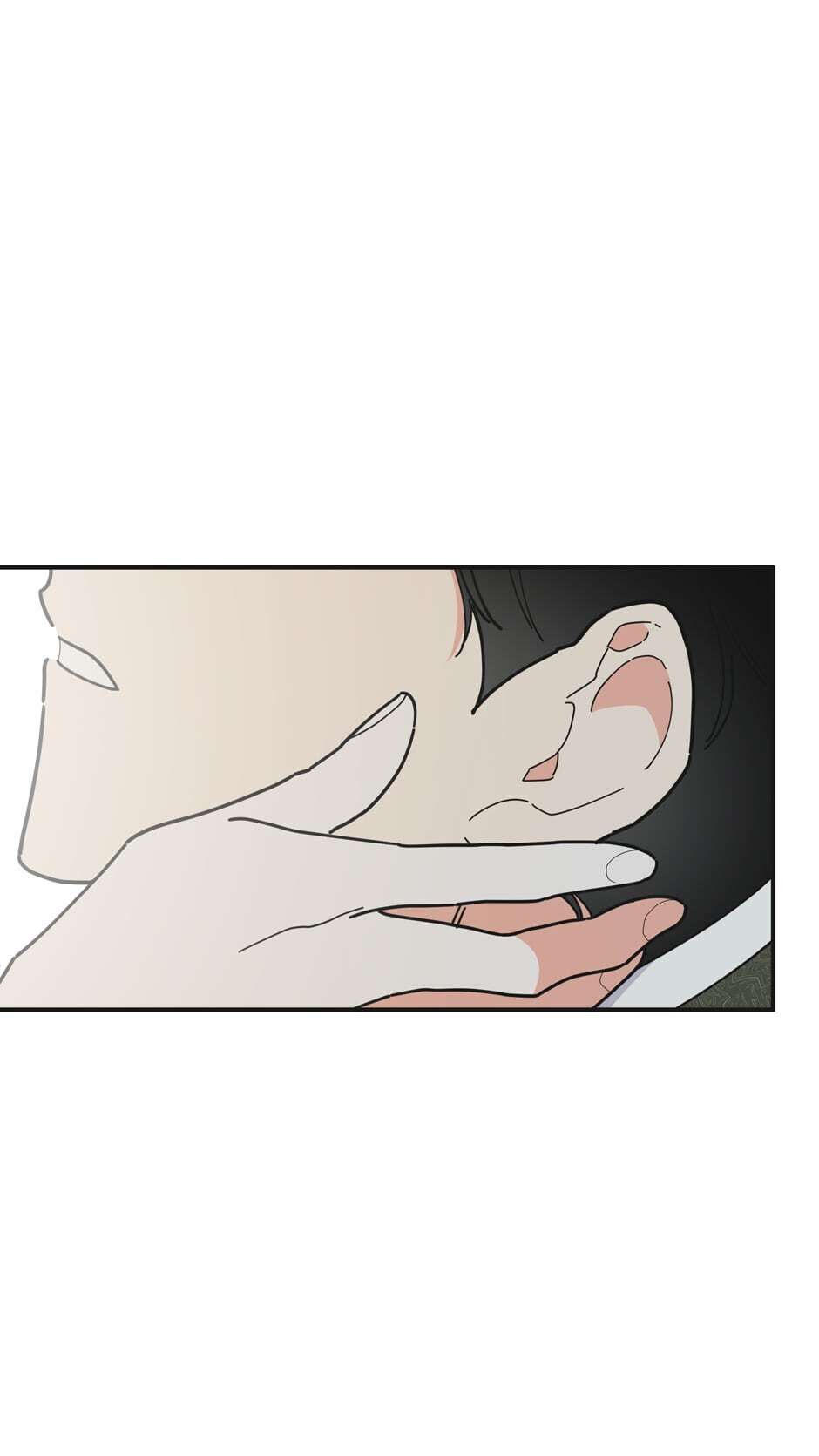 The Evil Lady's Hero Chapter 86 page 38 - Chapter 86: The Question