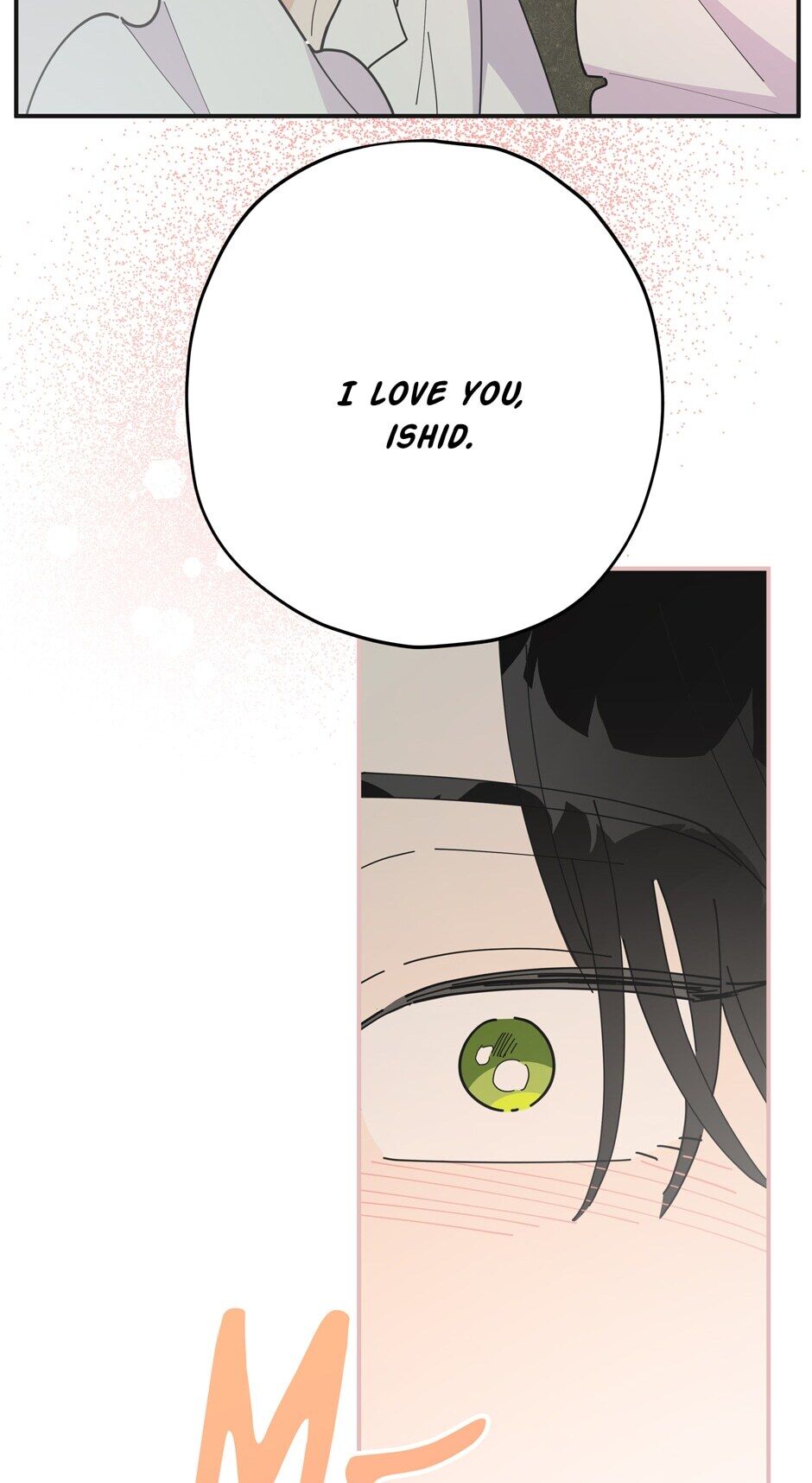 The Evil Lady's Hero Chapter 86 page 53 - Chapter 86: The Question
