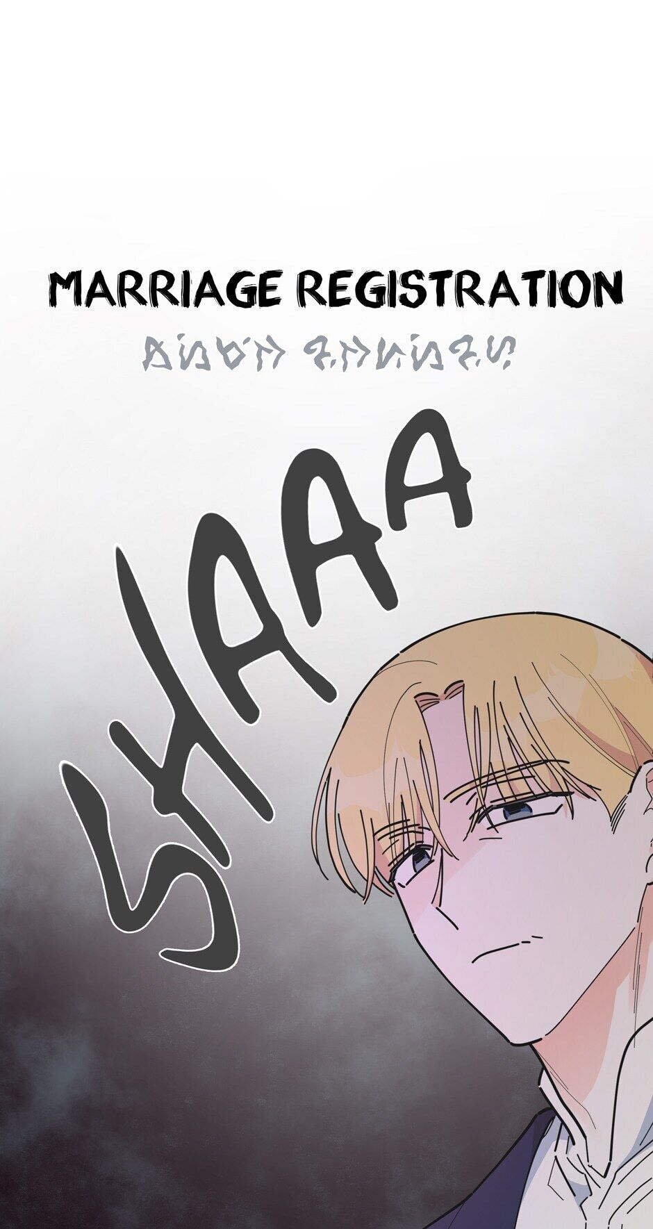 The Evil Lady's Hero Chapter 86 page 92 - Chapter 86: The Question