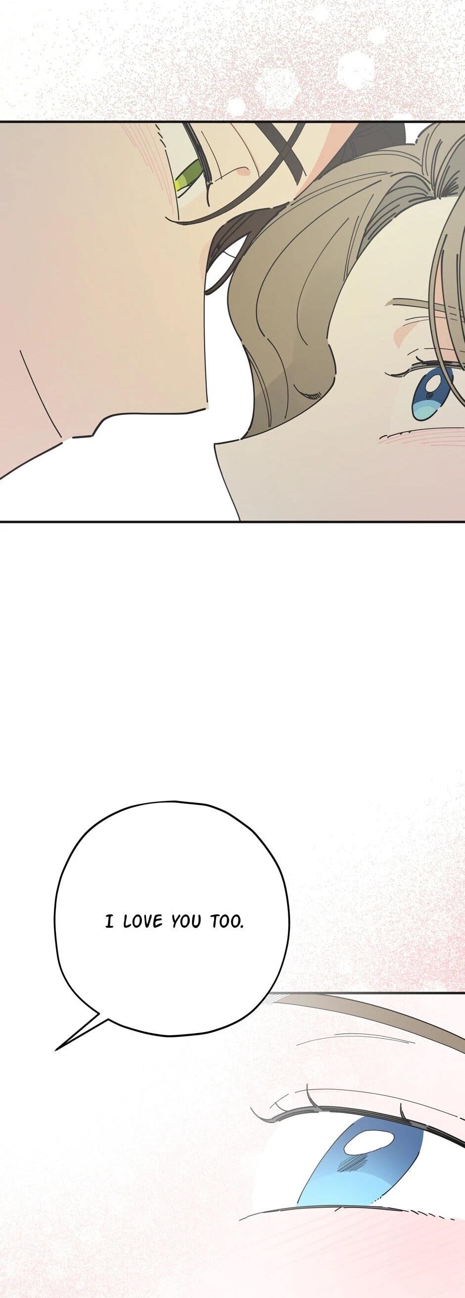 The Evil Lady's Hero Chapter 87 page 83 - Chapter 87: A Self-Made Fate (Main Story Finale)