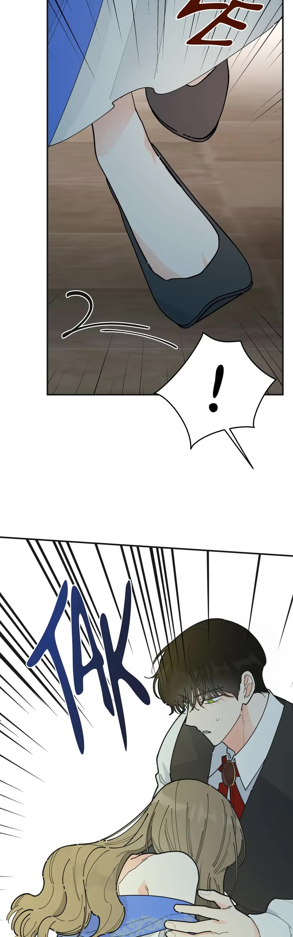 The Evil Lady's Hero Chapter 88 page 23 - Chapter 88: Special Episode 1: Day One