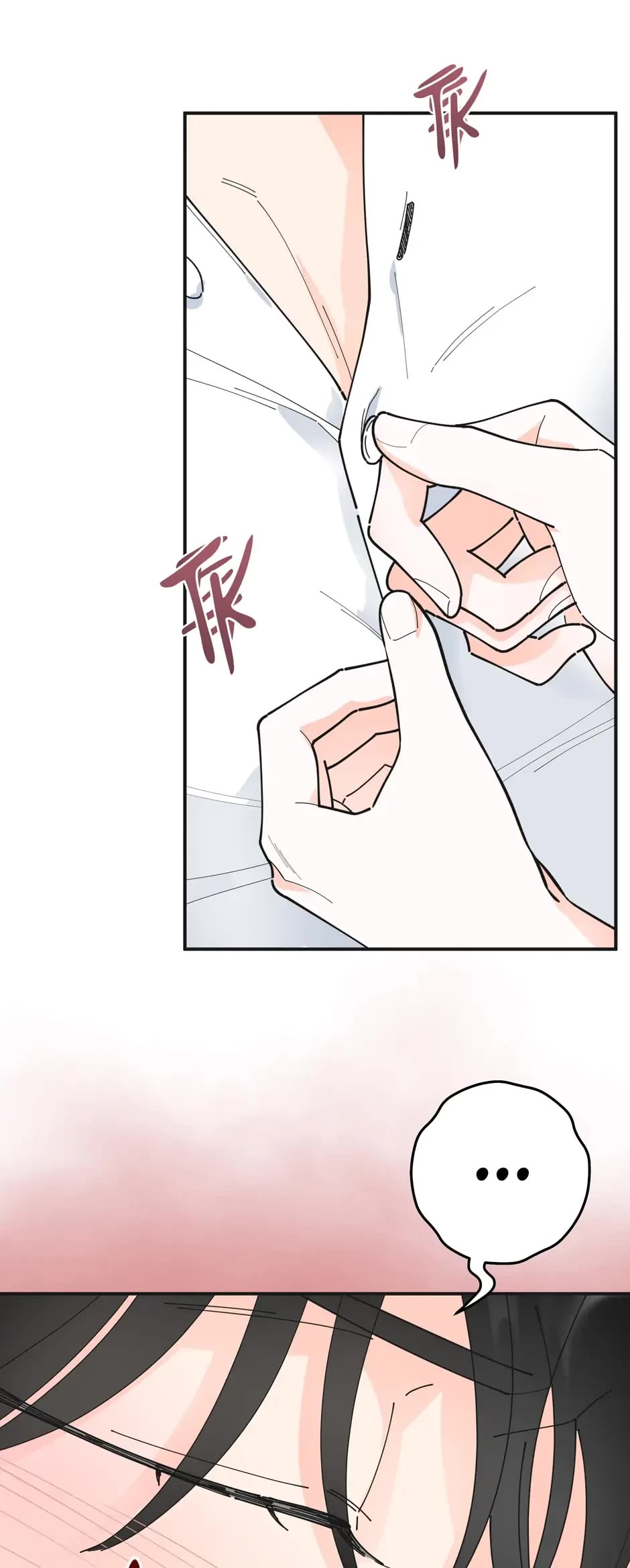 The Evil Lady's Hero Chapter 88 page 50 - Chapter 88: Special Episode 1: Day One