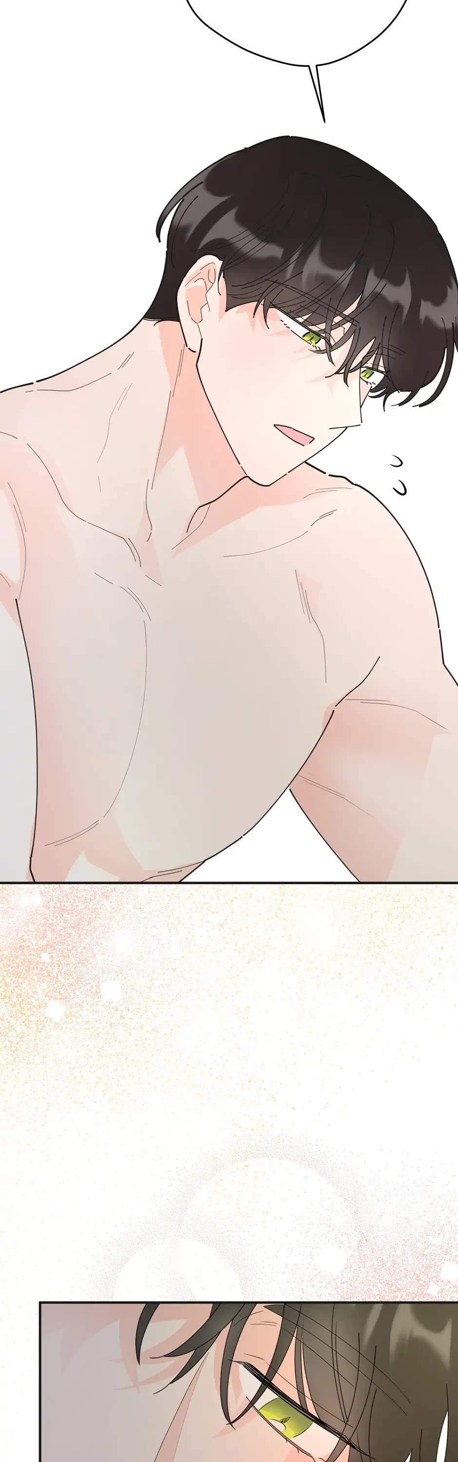 The Evil Lady's Hero Chapter 89 page 26 - Chapter 89: Special Episode 2: We're Dating Now