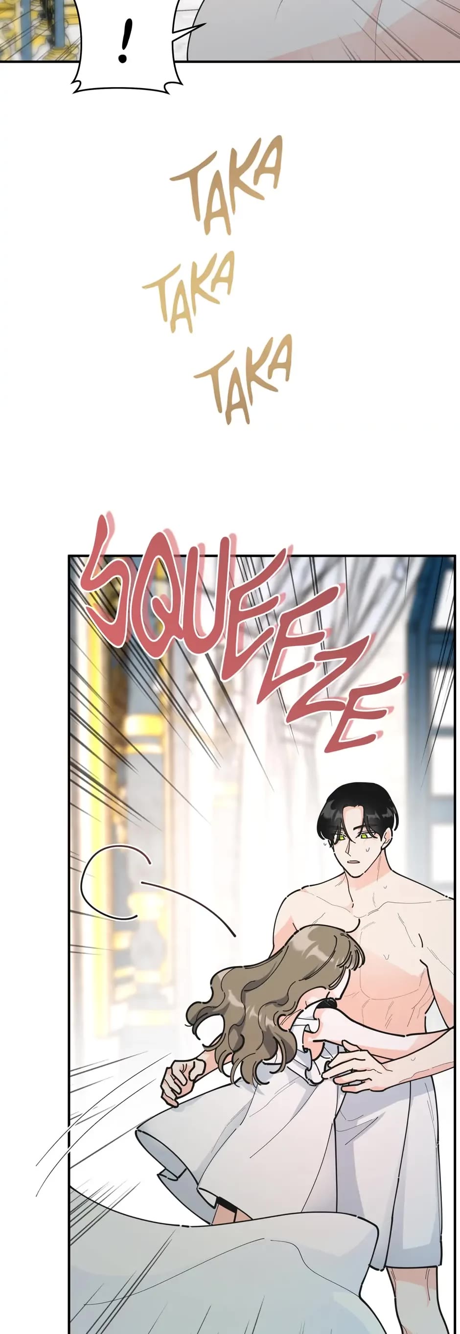 The Evil Lady's Hero Chapter 89 page 35 - Chapter 89: Special Episode 2: We're Dating Now