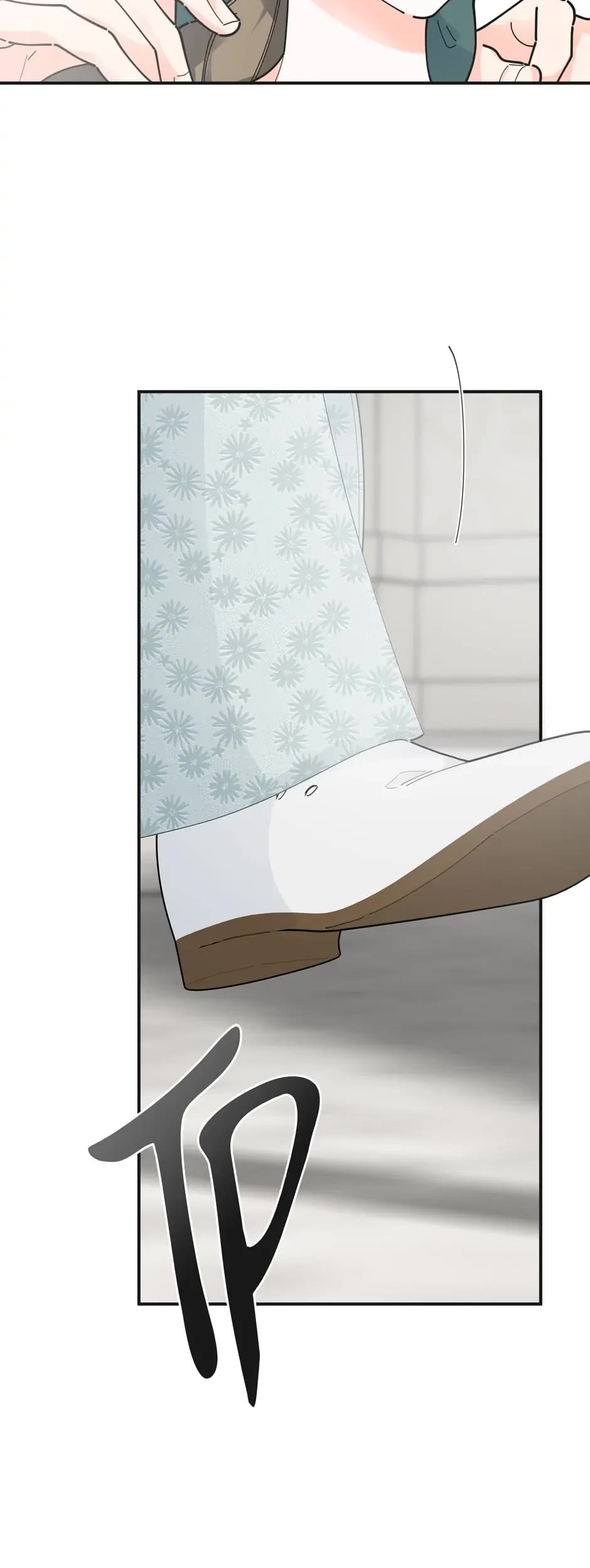 The Evil Lady's Hero Chapter 91 page 10 - Chapter 91: Special Episode 4: It's from My Wife