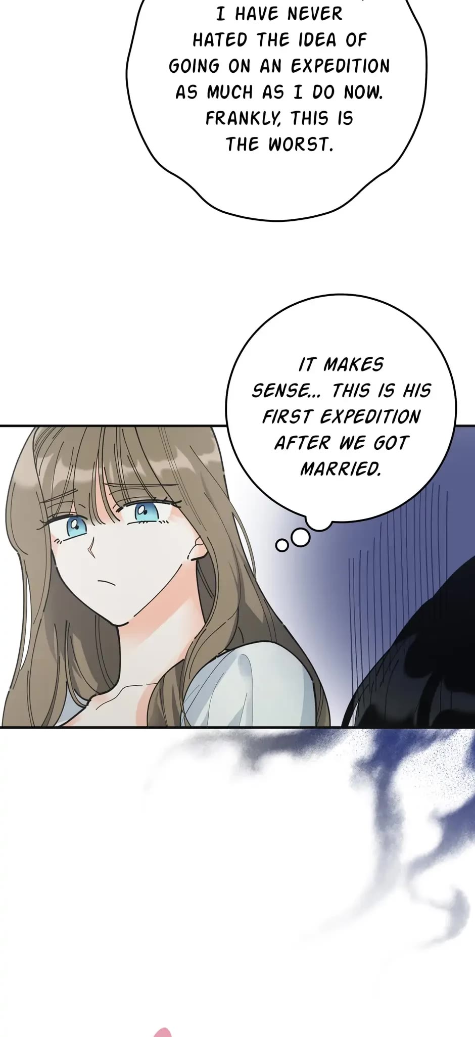 The Evil Lady's Hero Chapter 92 page 4 - Chapter 92: Special Episode 5: A Child's Fate