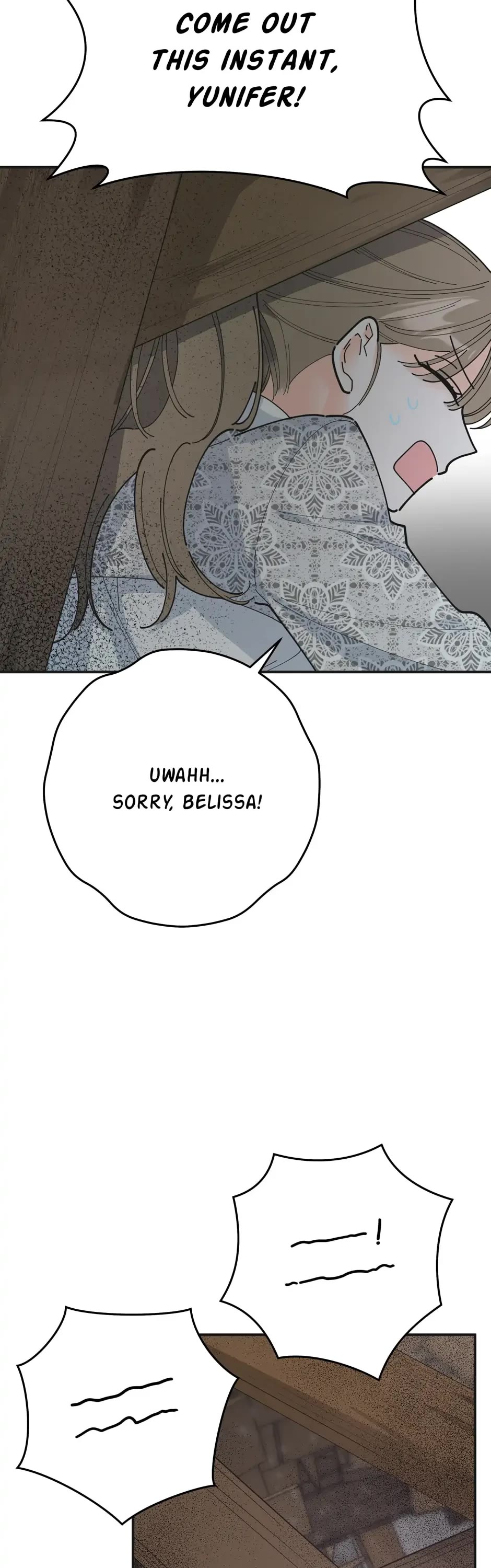The Evil Lady's Hero Chapter 93 page 3 - Chapter 93: Special Episode 6: Close Call