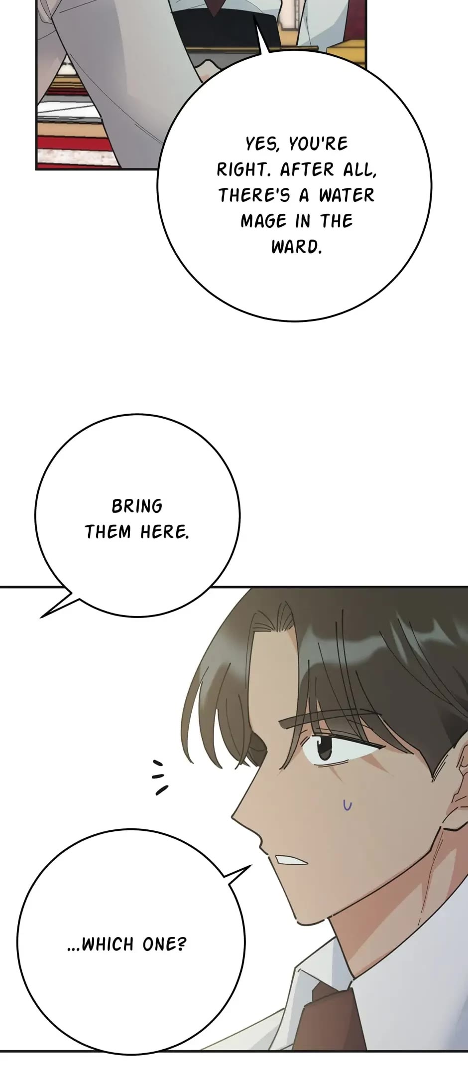 The Evil Lady's Hero Chapter 95 page 14 - Chapter 95: Special Episode 8: Eat Your Onions