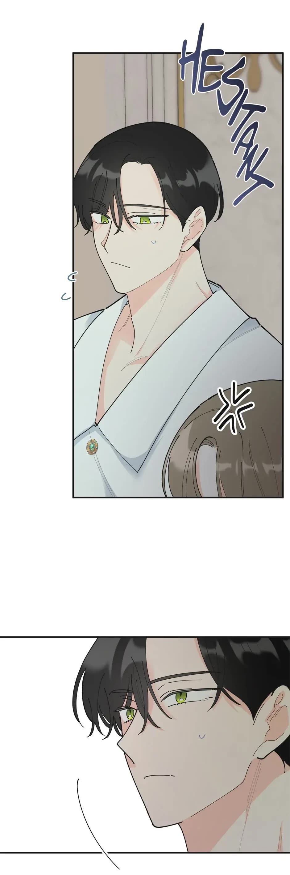 The Evil Lady's Hero Chapter 98 page 24 - Chapter 98: Special Episode 11: Etched Memories