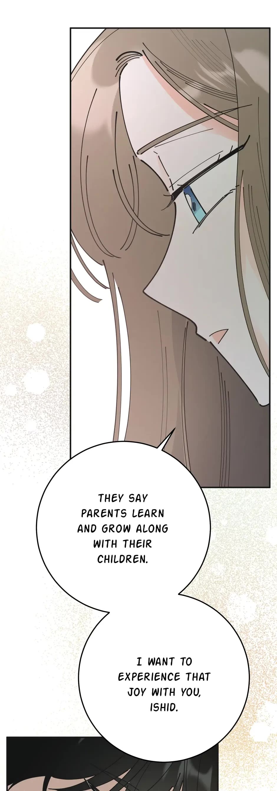 The Evil Lady's Hero Chapter 98 page 5 - Chapter 98: Special Episode 11: Etched Memories