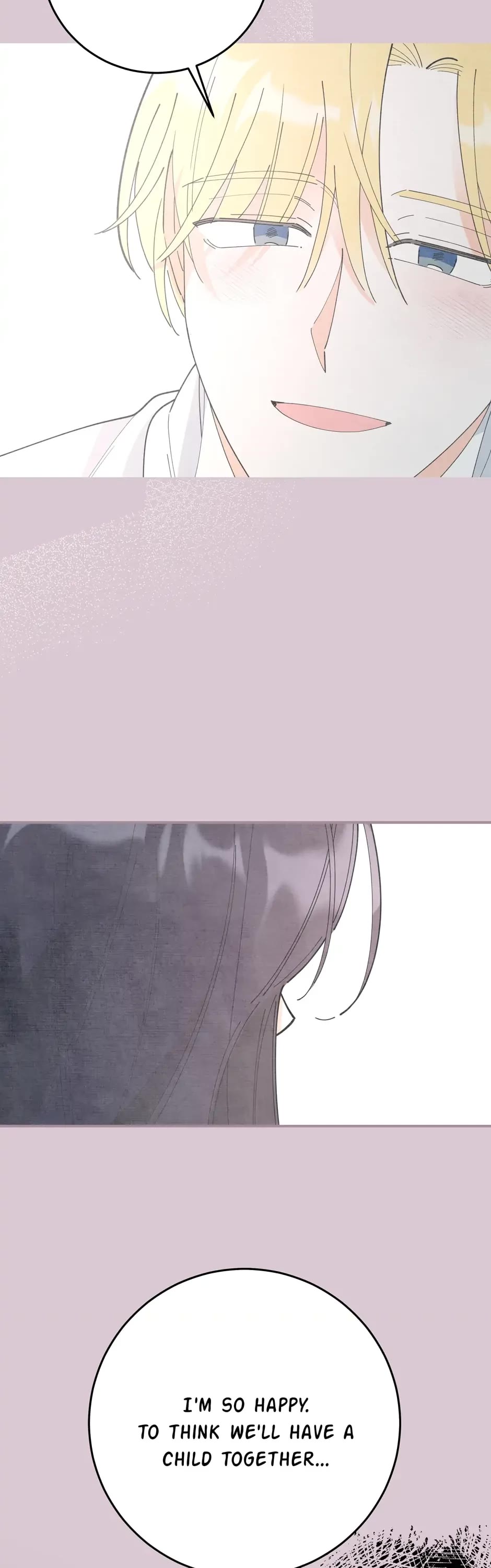 The Evil Lady's Hero Chapter 99 page 12 - Chapter 99: Special Episode 12: My Daughter