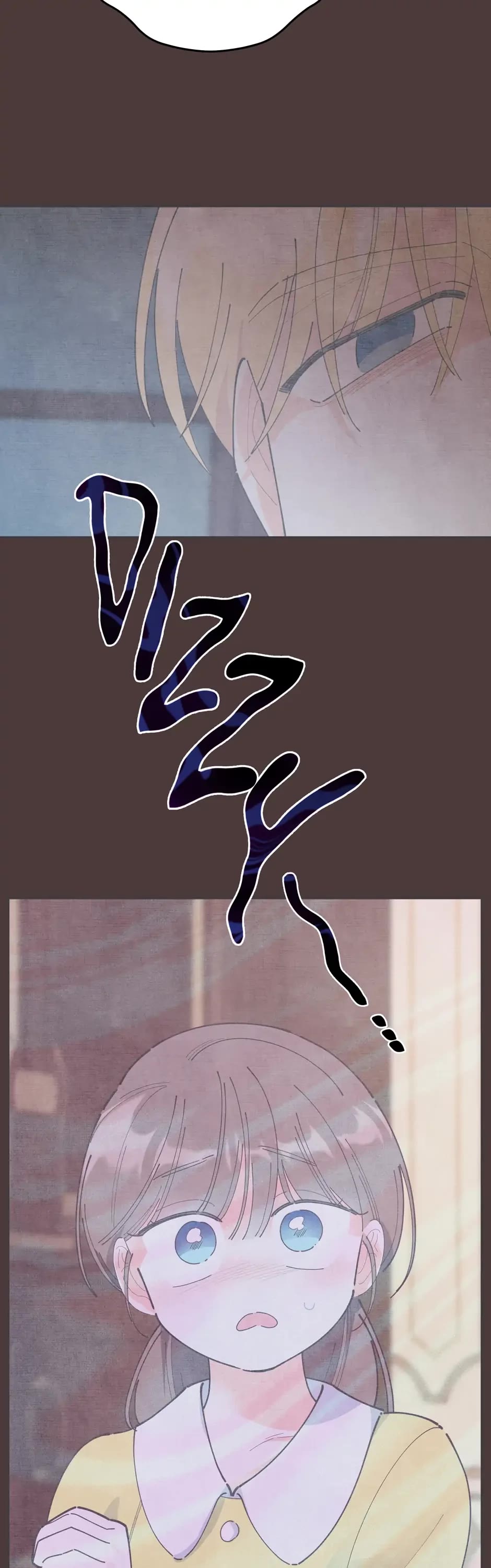 The Evil Lady's Hero Chapter 99 page 21 - Chapter 99: Special Episode 12: My Daughter