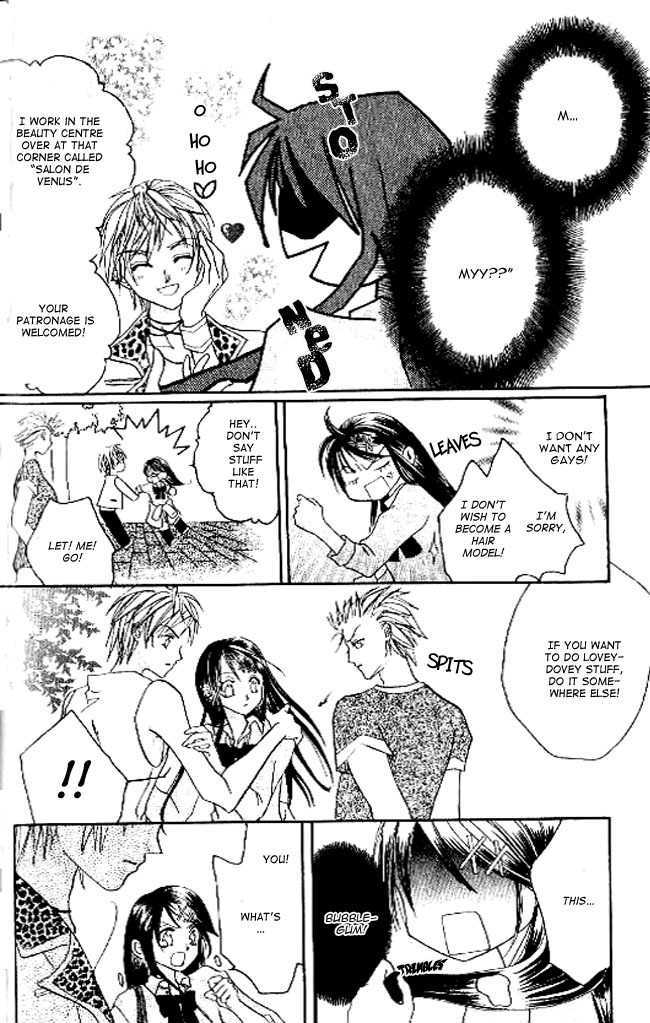 The Evil Prince Chapter 1 page 6 - Chapter 1 : Oneshot