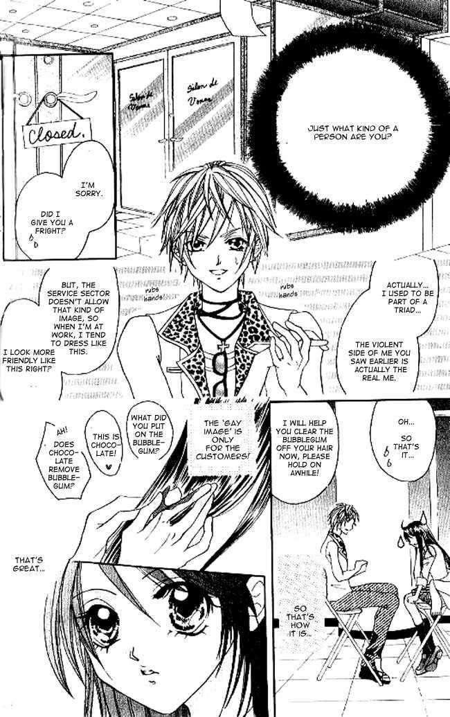 The Evil Prince Chapter 1 page 8 - Chapter 1 : Oneshot