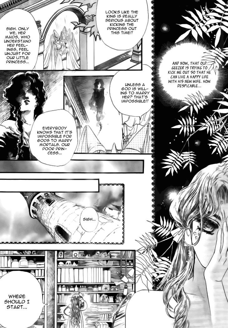 The Evil Queen Chapter 1 page 12 - Chapter 1