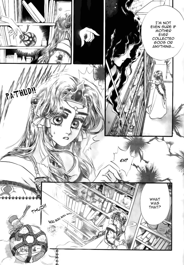 The Evil Queen Chapter 1 page 13 - Chapter 1