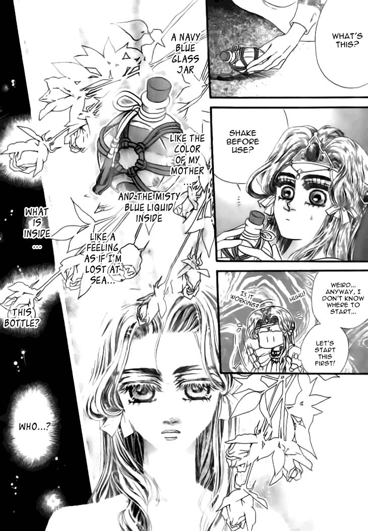 The Evil Queen Chapter 1 page 14 - Chapter 1