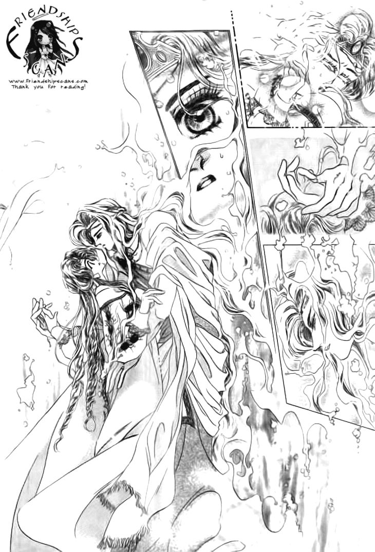 The Evil Queen Chapter 1 page 16 - Chapter 1