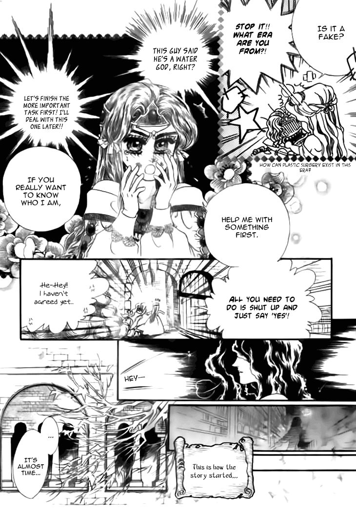 The Evil Queen Chapter 1 page 19 - Chapter 1