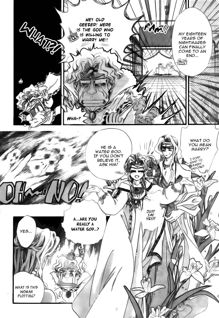 The Evil Queen Chapter 1 page 20 - Chapter 1