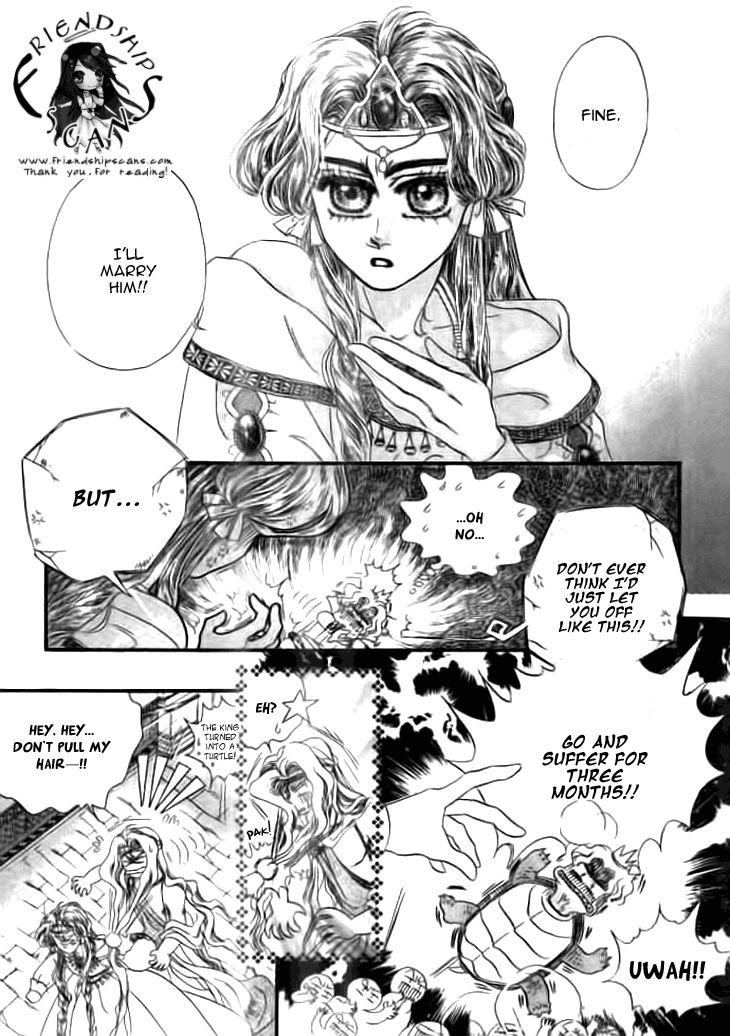 The Evil Queen Chapter 1 page 23 - Chapter 1
