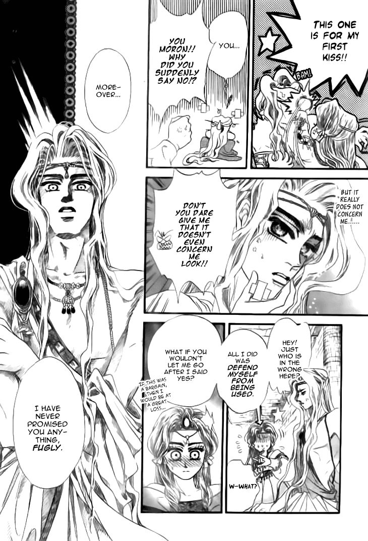The Evil Queen Chapter 1 page 25 - Chapter 1