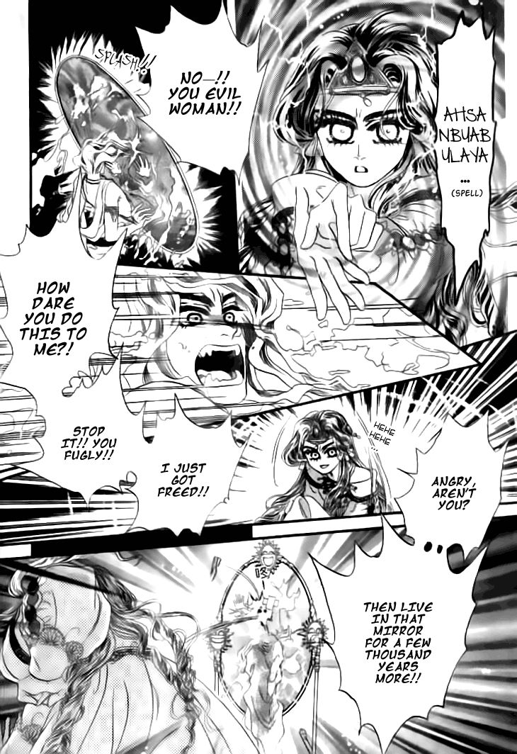 The Evil Queen Chapter 1 page 28 - Chapter 1