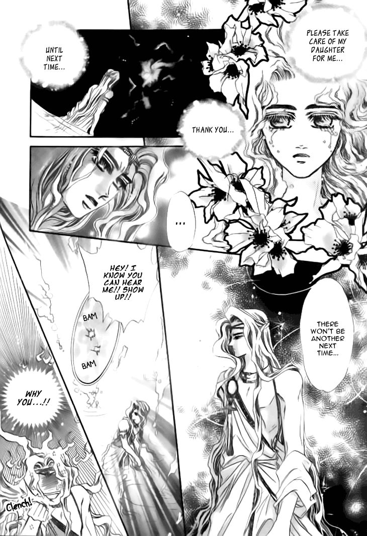The Evil Queen Chapter 2 page 10 - Chapter 2