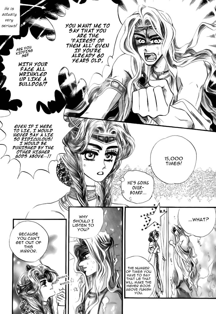The Evil Queen Chapter 2 page 15 - Chapter 2