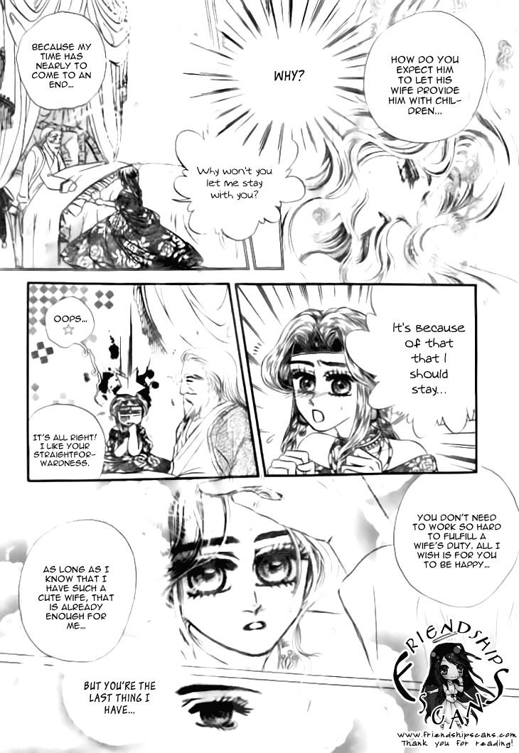 The Evil Queen Chapter 2 page 22 - Chapter 2