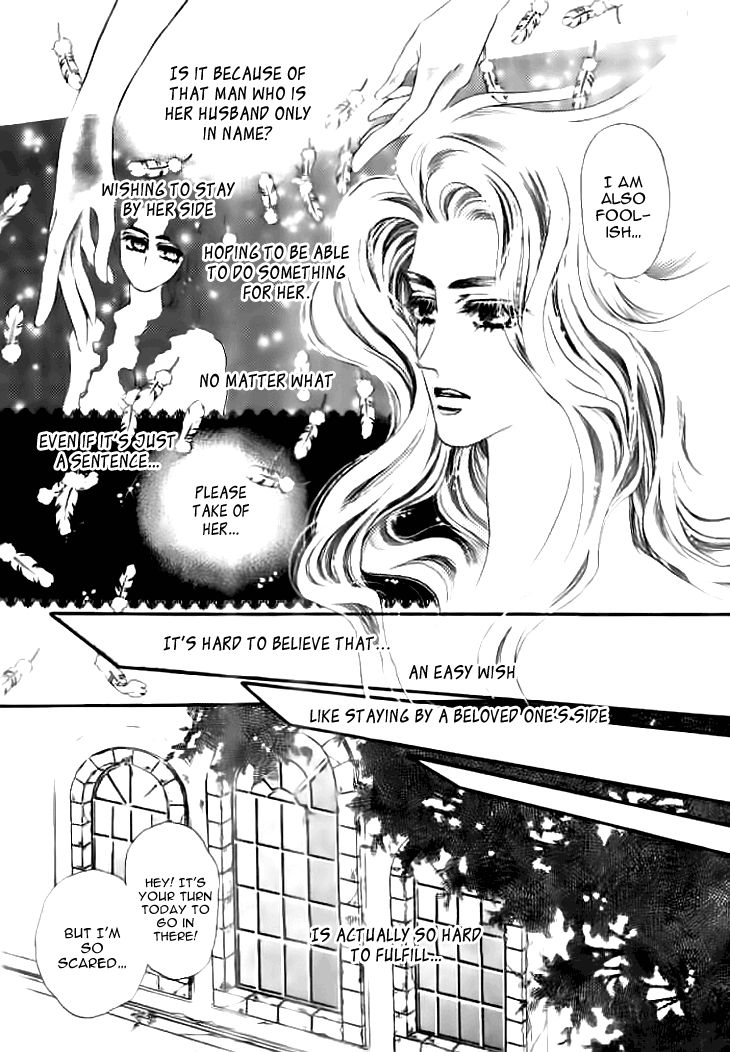 The Evil Queen Chapter 2 page 24 - Chapter 2