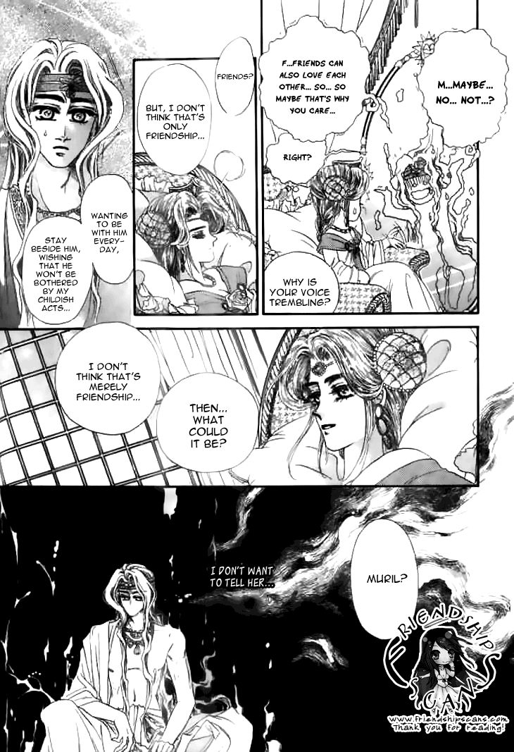 The Evil Queen Chapter 3 page 16 - Chapter 3