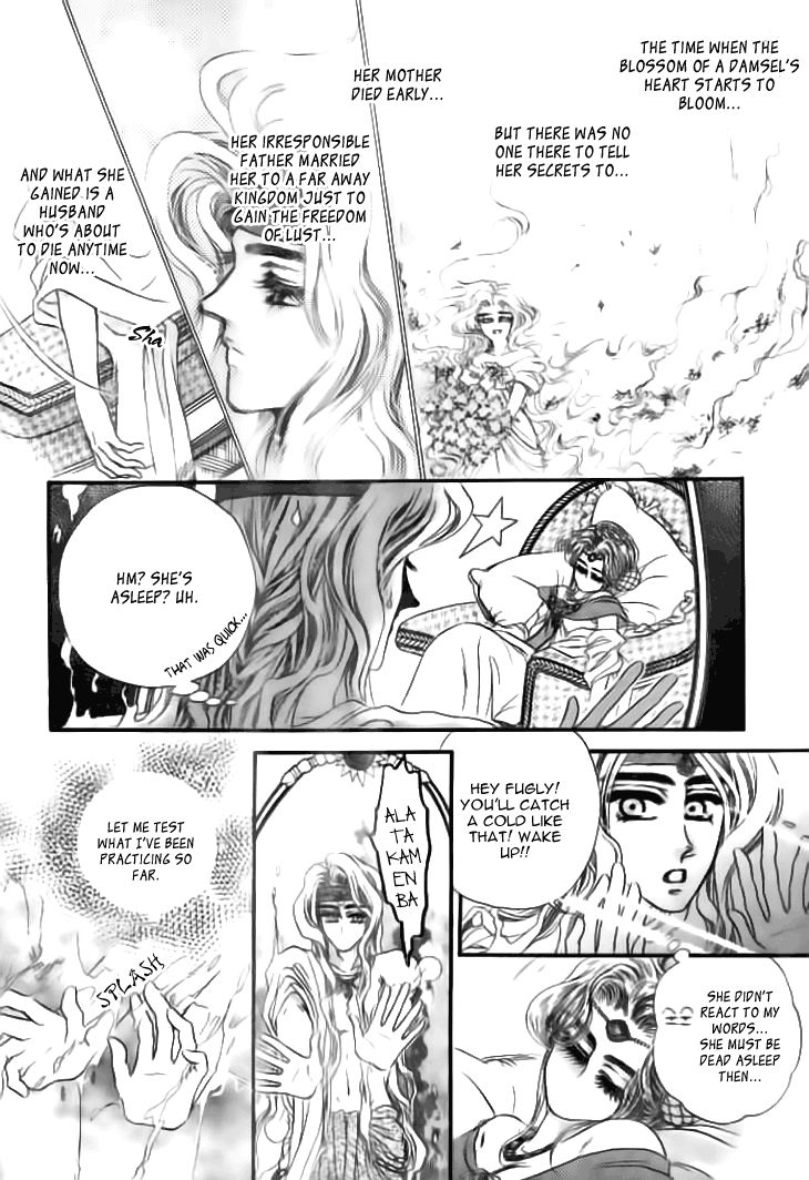 The Evil Queen Chapter 3 page 18 - Chapter 3