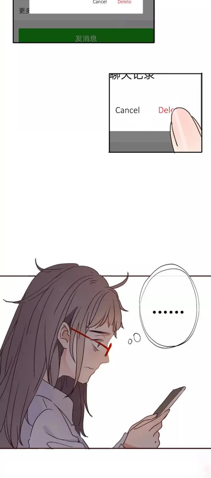 The Ex Chapter 1 page 55 - Chapter 1