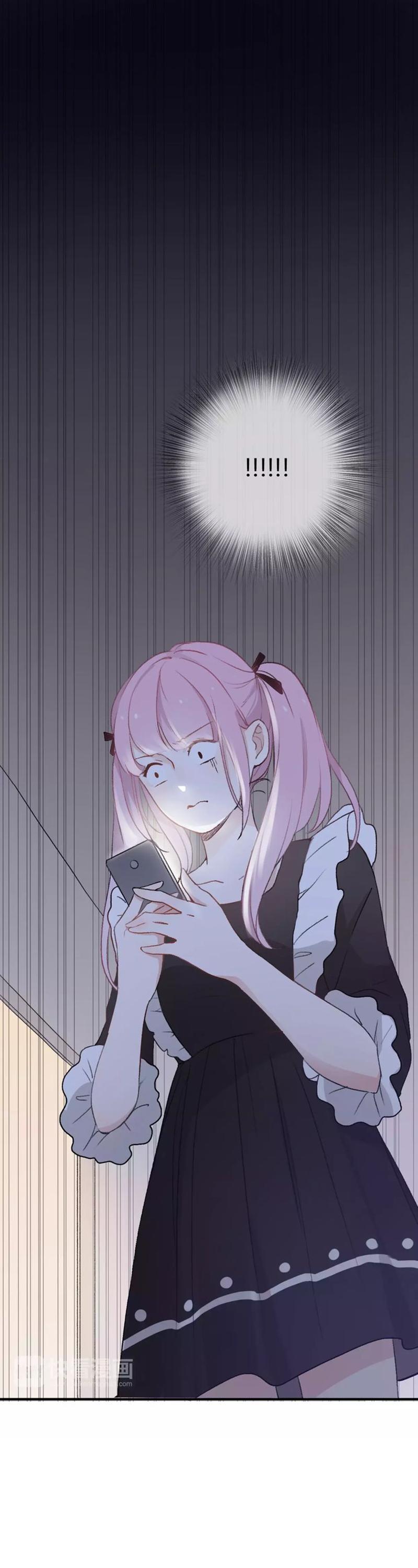 The Ex Chapter 16 page 3 - Chapter 16
