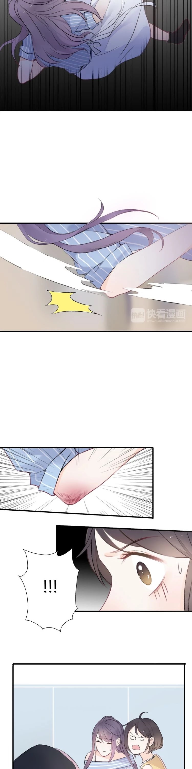 The Ex Chapter 20 page 13 - Chapter 20