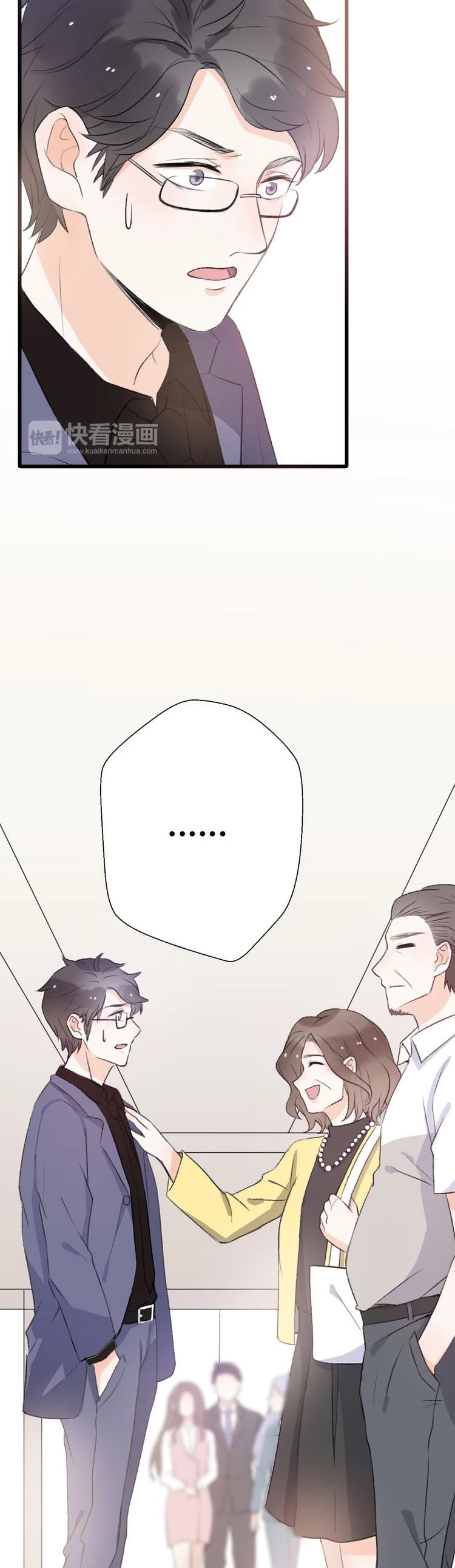 The Ex Chapter 20 page 32 - Chapter 20