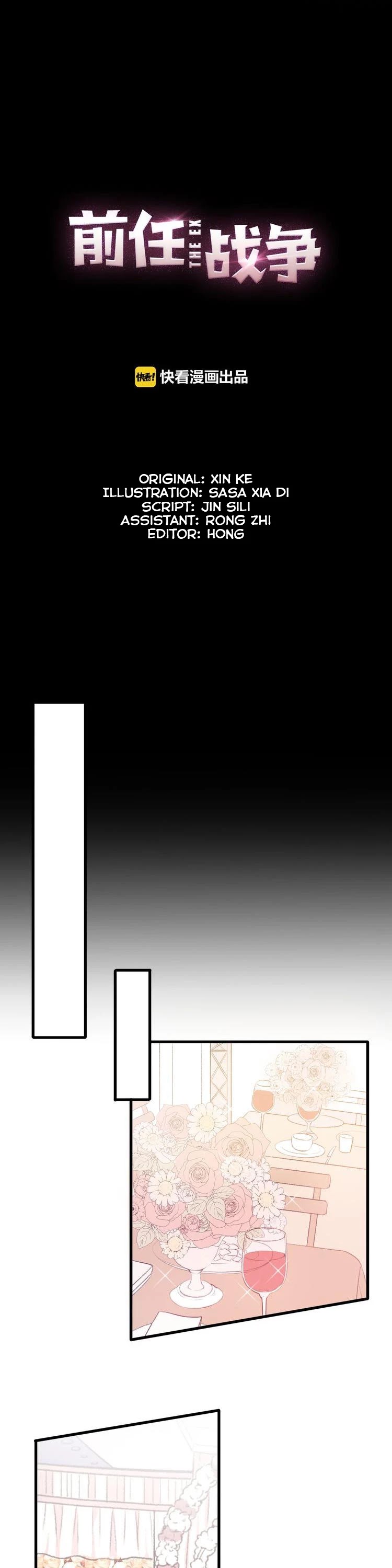 The Ex Chapter 22 page 8 - Chapter 22