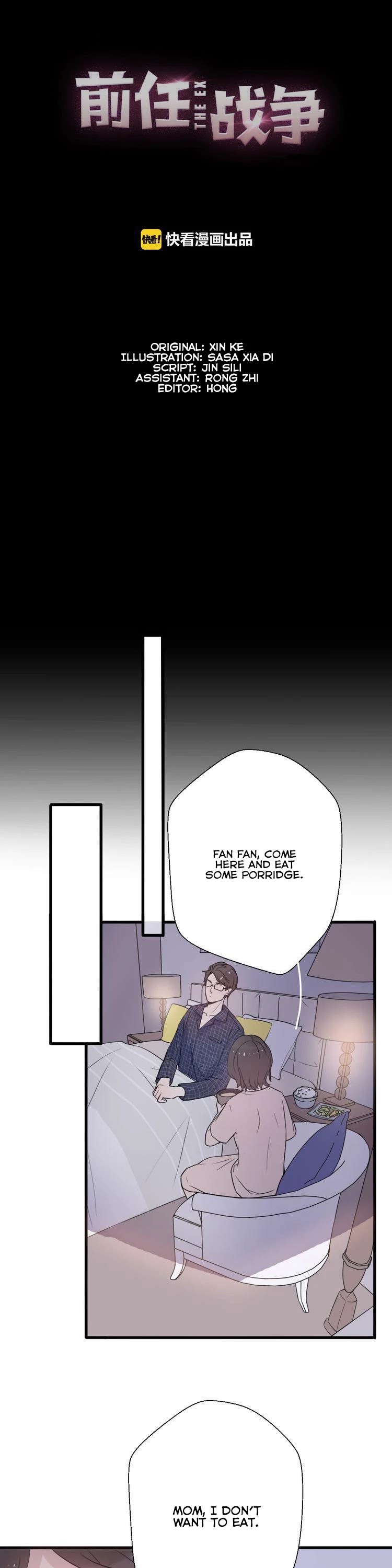The Ex Chapter 26 page 9 - Chapter 26