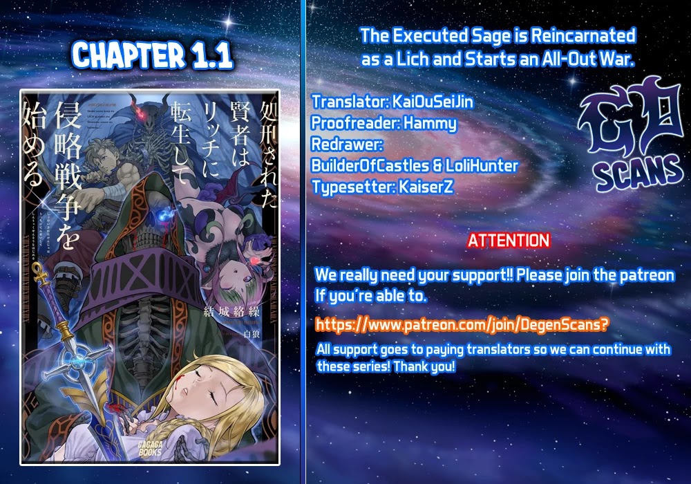 The Executed Sage is Reincarnated as a Lich and Starts an All-Out War Chapter 1.1 page 1 - Chapter 1.1: Valley Of The Dead