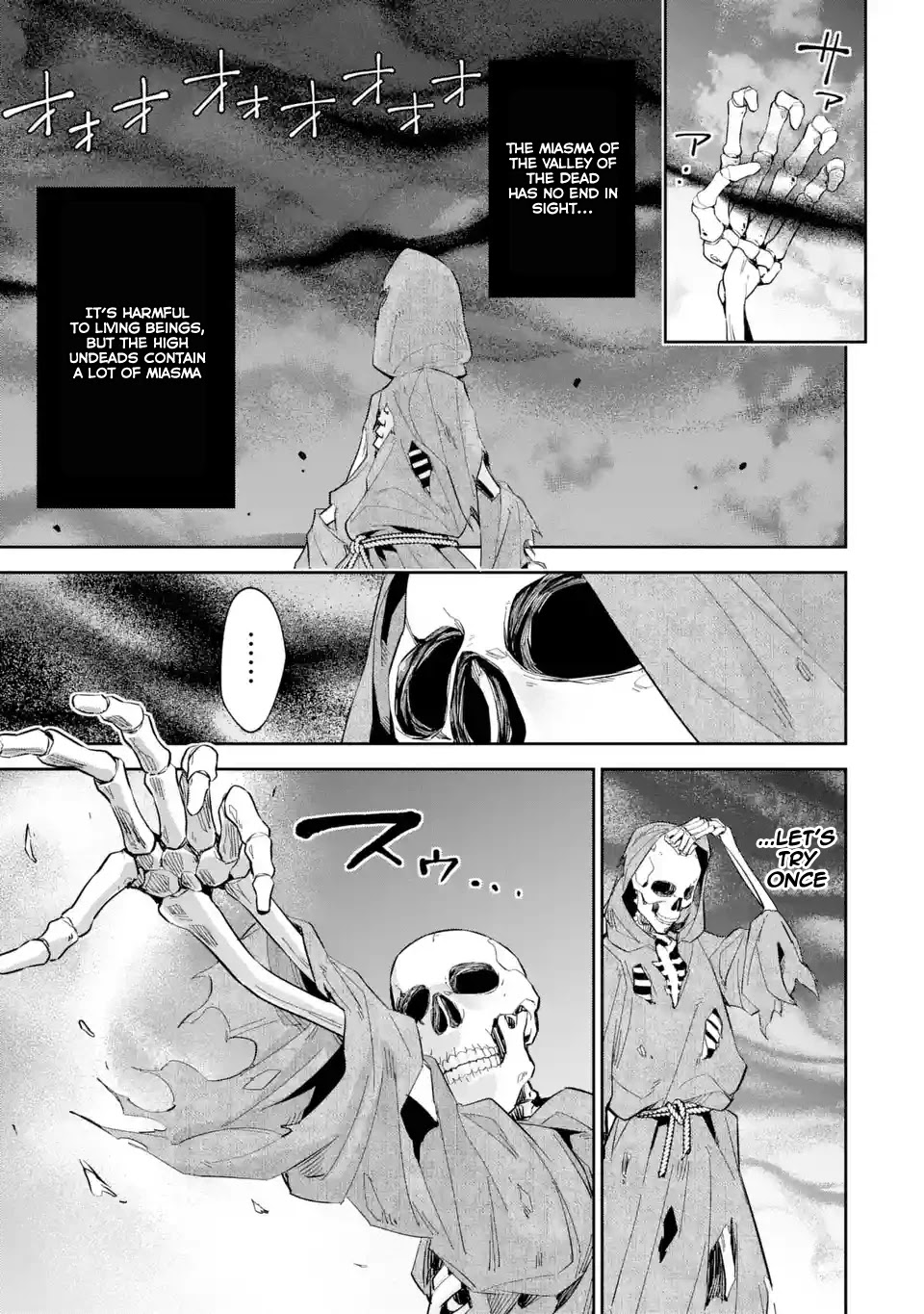 The Executed Sage is Reincarnated as a Lich and Starts an All-Out War Chapter 1.2 page 12 - Chapter 1.2