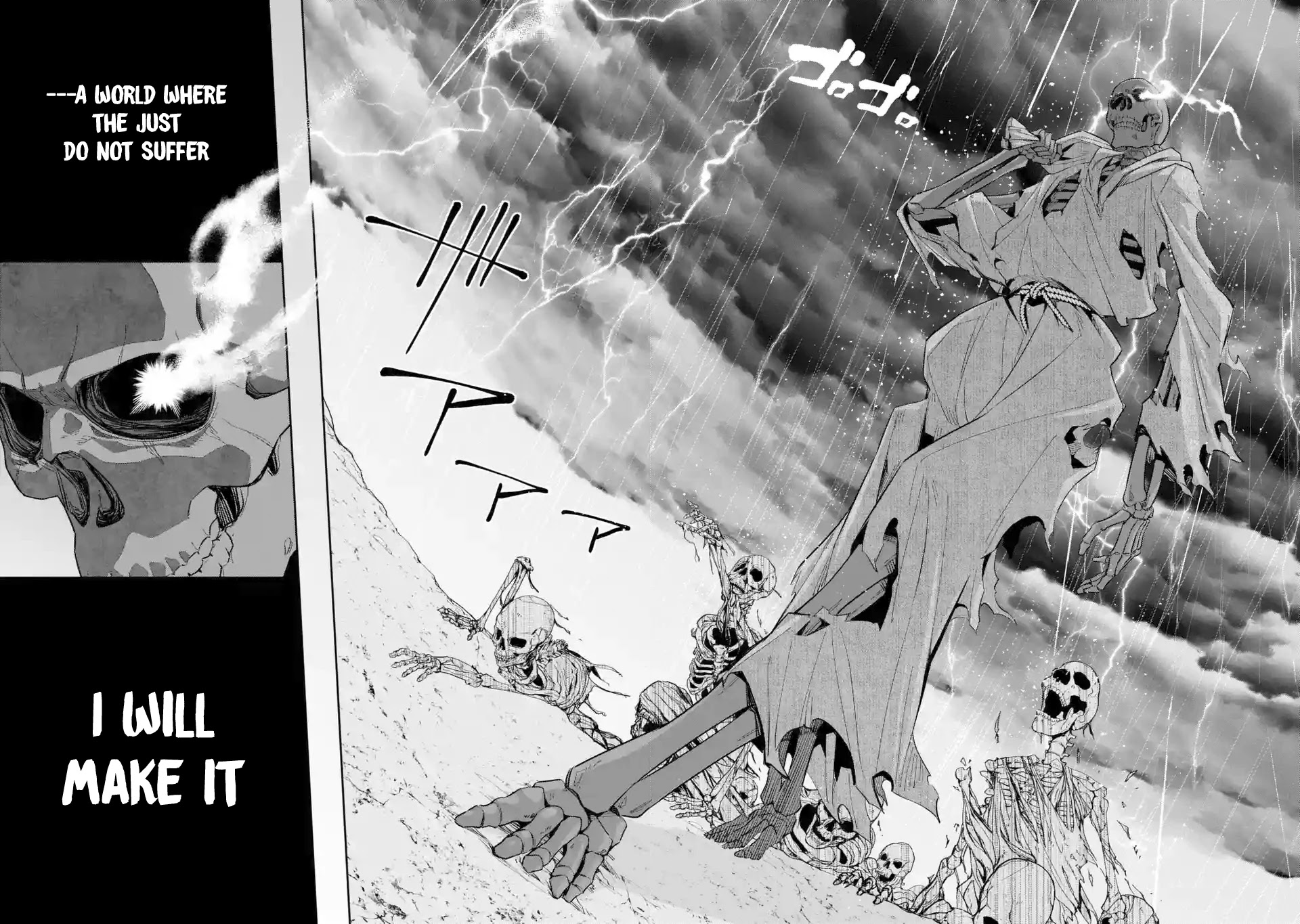 The Executed Sage is Reincarnated as a Lich and Starts an All-Out War Chapter 1.2 page 20 - Chapter 1.2