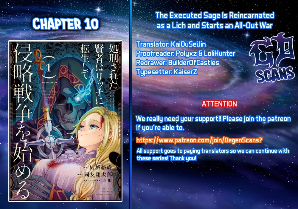 The Executed Sage is Reincarnated as a Lich and Starts an All-Out War Chapter 10 page 1 - Chapter 10: 「Awakening」
