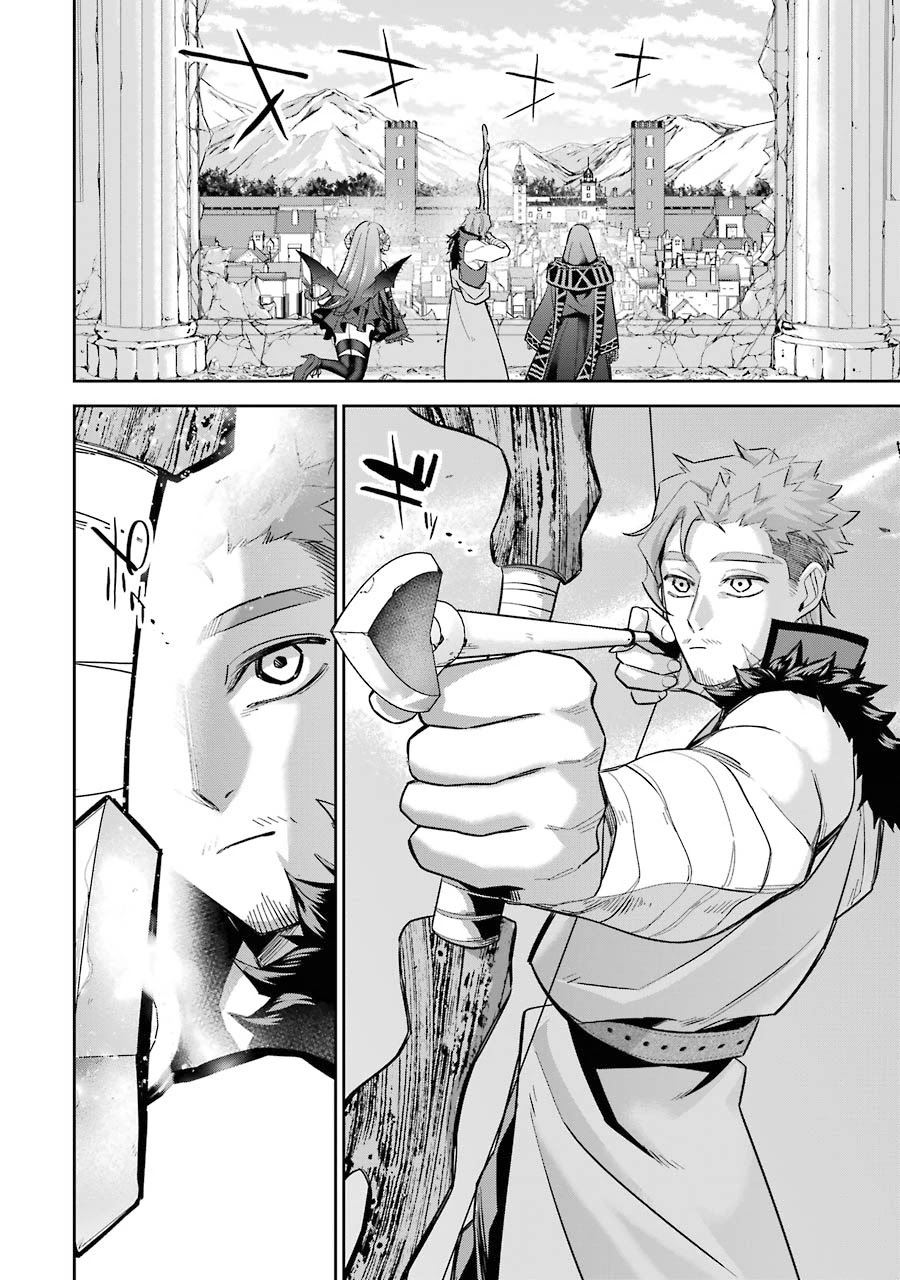 The Executed Sage is Reincarnated as a Lich and Starts an All-Out War Chapter 10 page 11 - Chapter 10: 「Awakening」