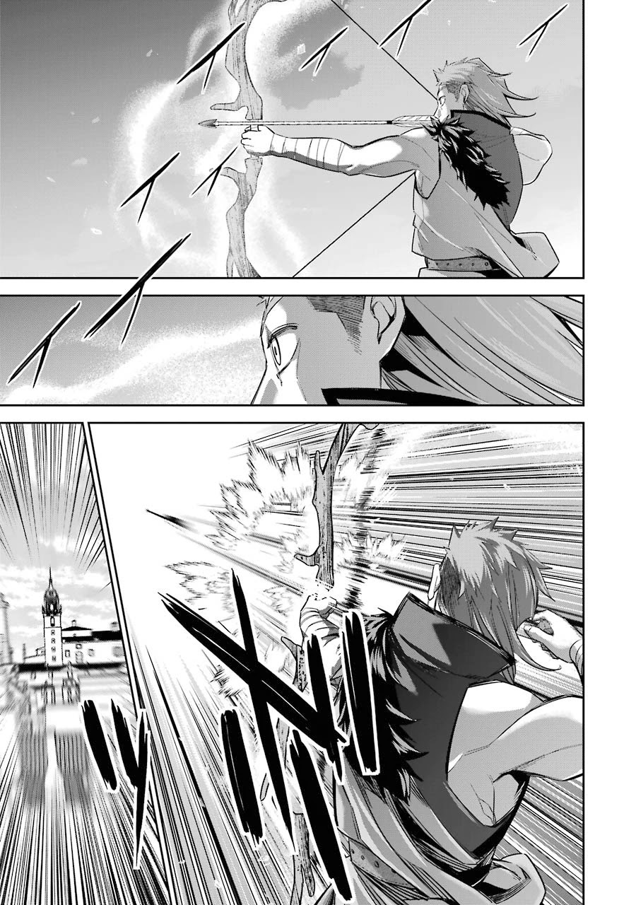 The Executed Sage is Reincarnated as a Lich and Starts an All-Out War Chapter 10 page 12 - Chapter 10: 「Awakening」