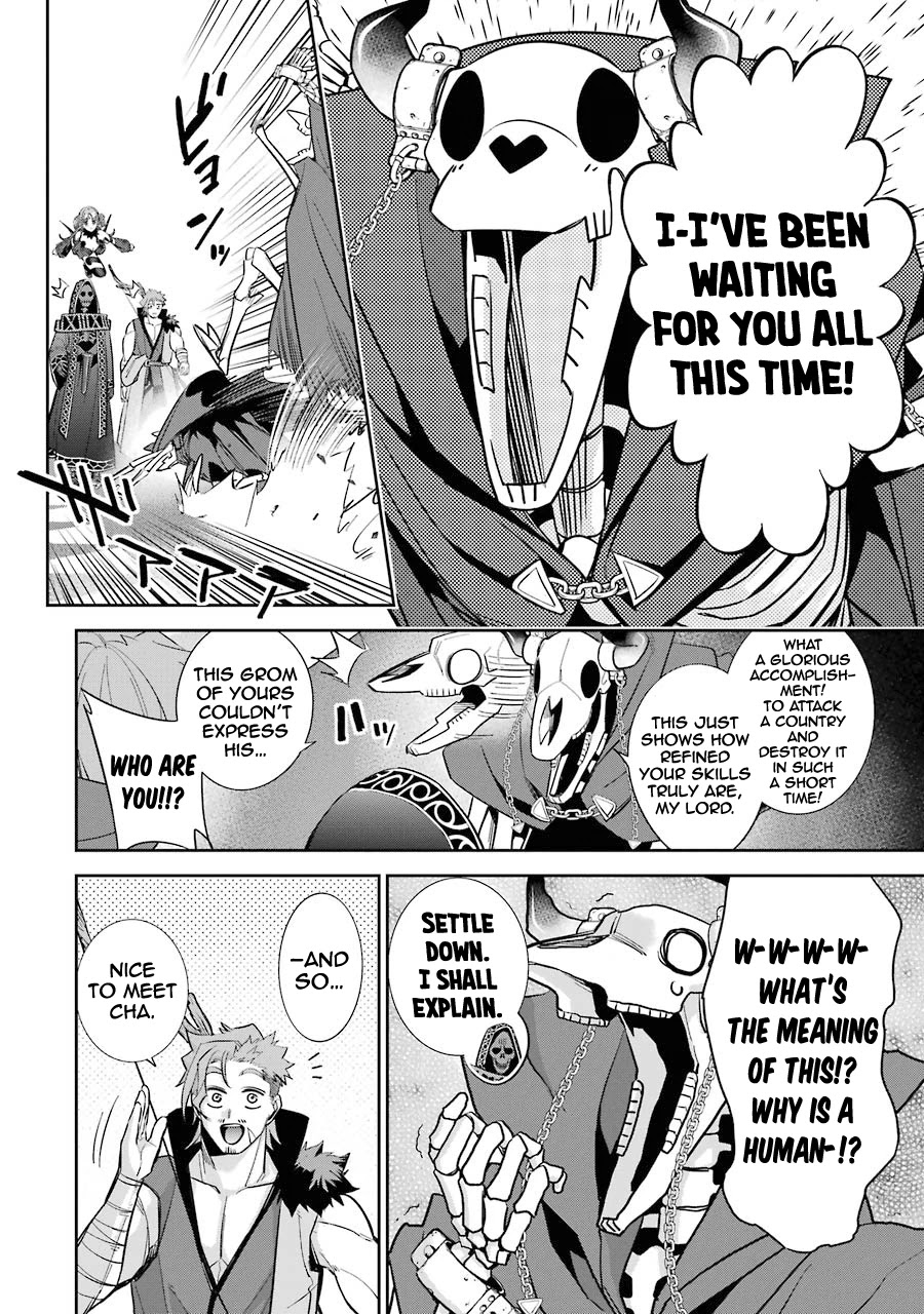 The Executed Sage is Reincarnated as a Lich and Starts an All-Out War Chapter 10 page 26 - Chapter 10: 「Awakening」