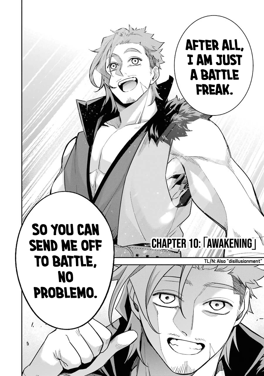 The Executed Sage is Reincarnated as a Lich and Starts an All-Out War Chapter 10 page 3 - Chapter 10: 「Awakening」
