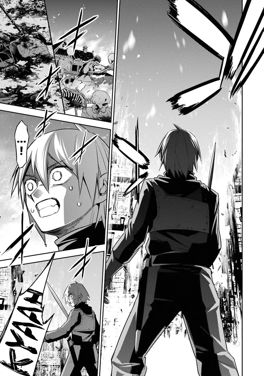 The Executed Sage is Reincarnated as a Lich and Starts an All-Out War Chapter 10 page 33 - Chapter 10: 「Awakening」